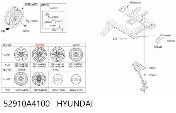 Диски колесные 52910A4100 Hyundai/Kia