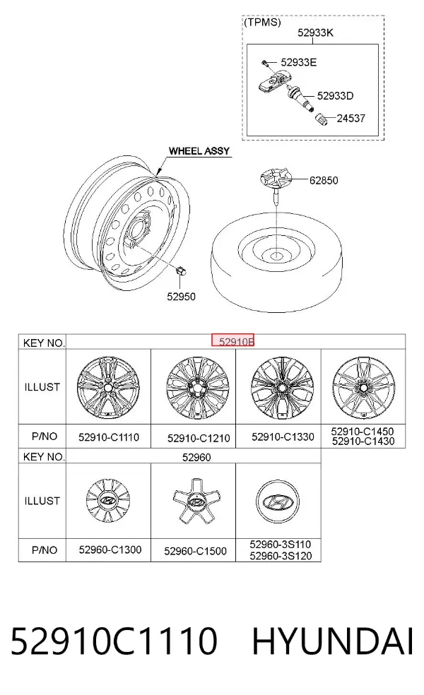 Диски колесные 52910C1110 Hyundai/Kia