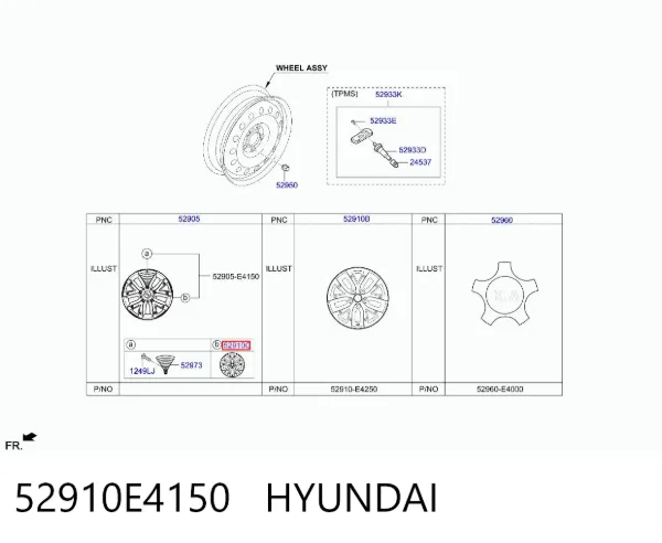 Диски колесные 52910E4150 Hyundai/Kia