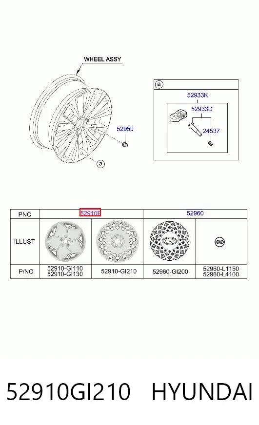 Диски колесные 52910GI210 Hyundai/Kia