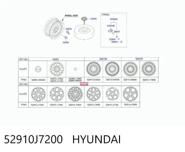 Диски колесные 52910J7200 Hyundai/Kia