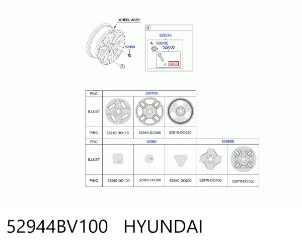  52944BV100 Hyundai/Kia