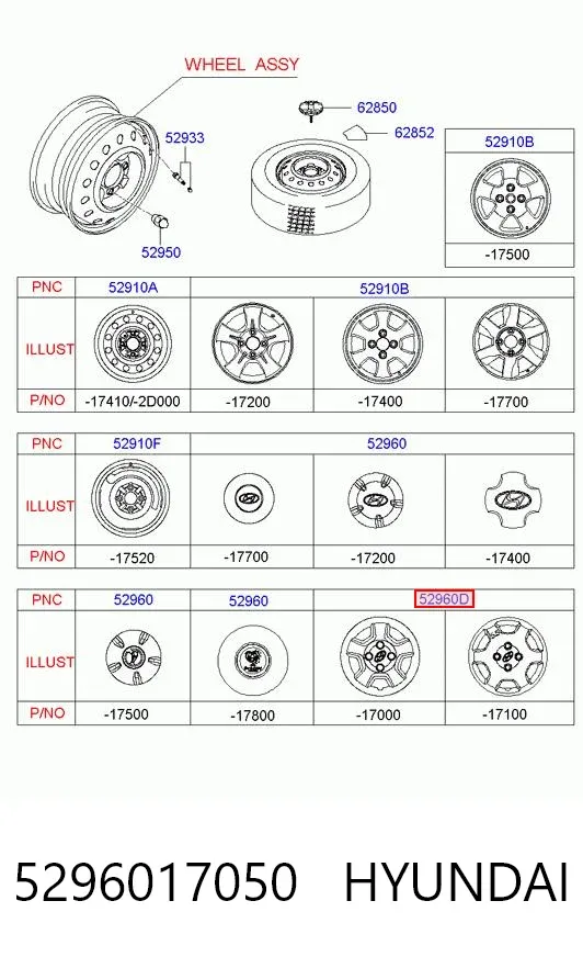 Колпаки 5296017050 Hyundai/Kia