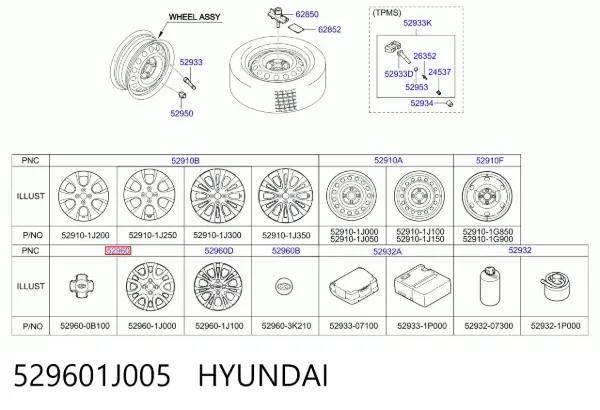 Колпаки 529601J005 Hyundai/Kia