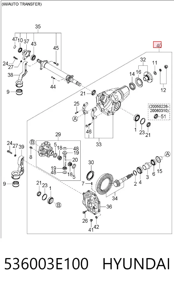 Передний редуктор 536003E100 Hyundai/Kia