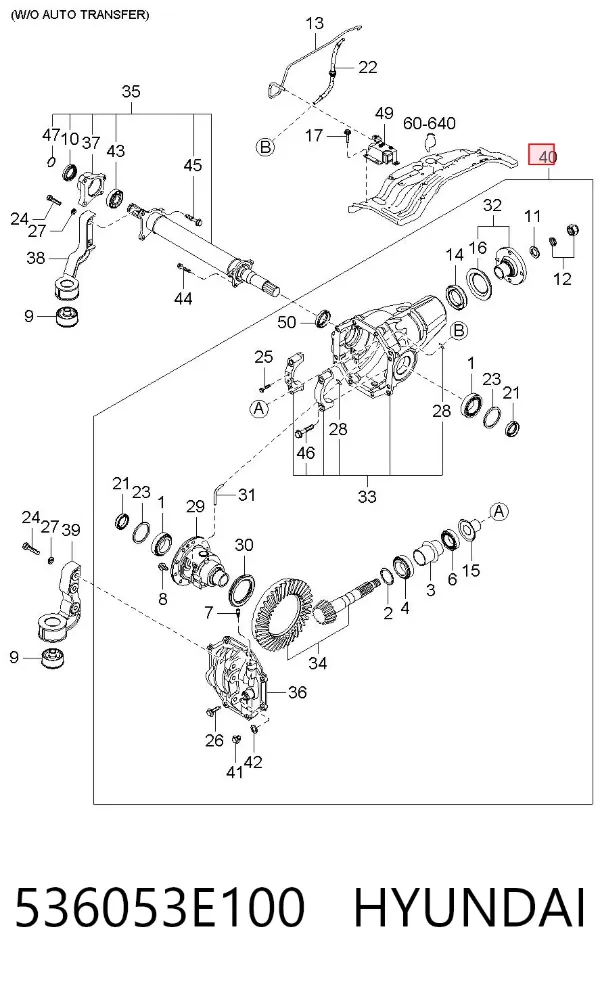 Передний редуктор 536053E100 Hyundai/Kia