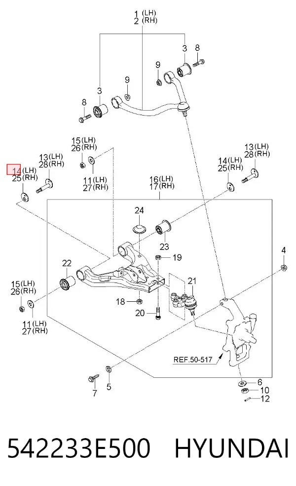  542233E500 Hyundai/Kia
