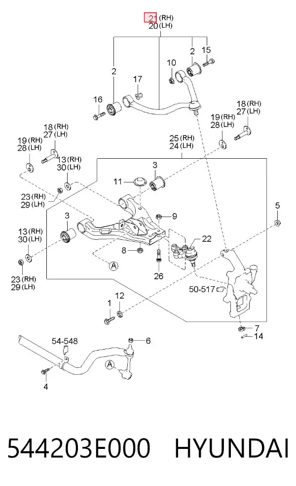 Верхний рычаг 544203E000 Hyundai/Kia