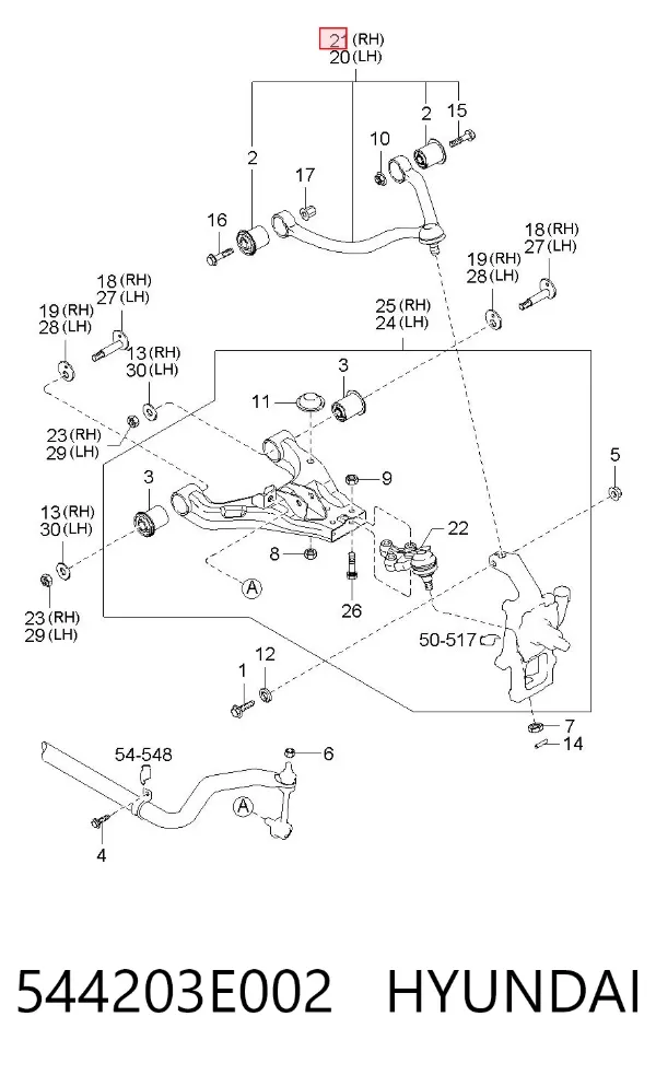 Верхний рычаг 544203E002 Hyundai/Kia