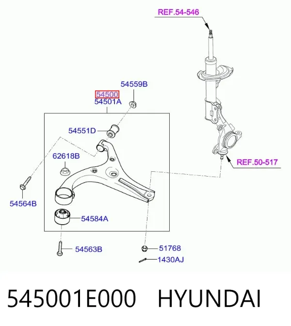 Рычаг передней подвески левый 545001E000 Hyundai/Kia