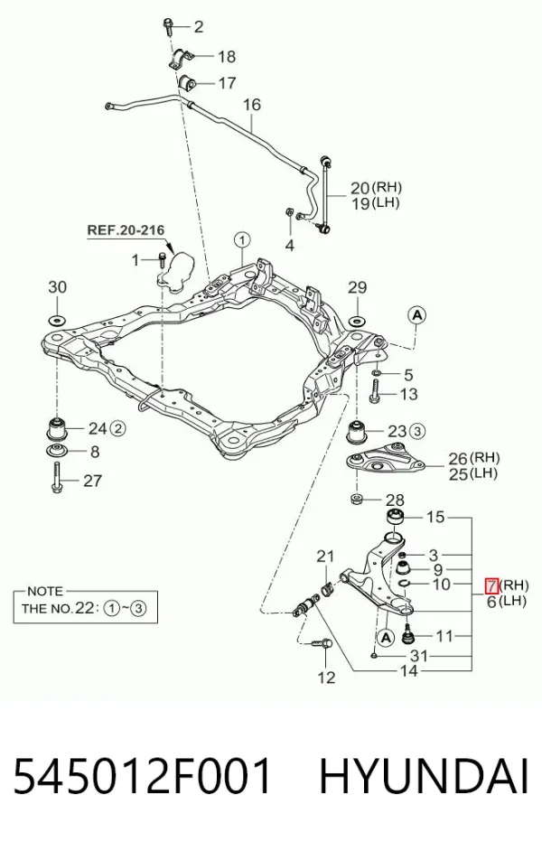 Нижний рычаг 545012F001 Hyundai/Kia