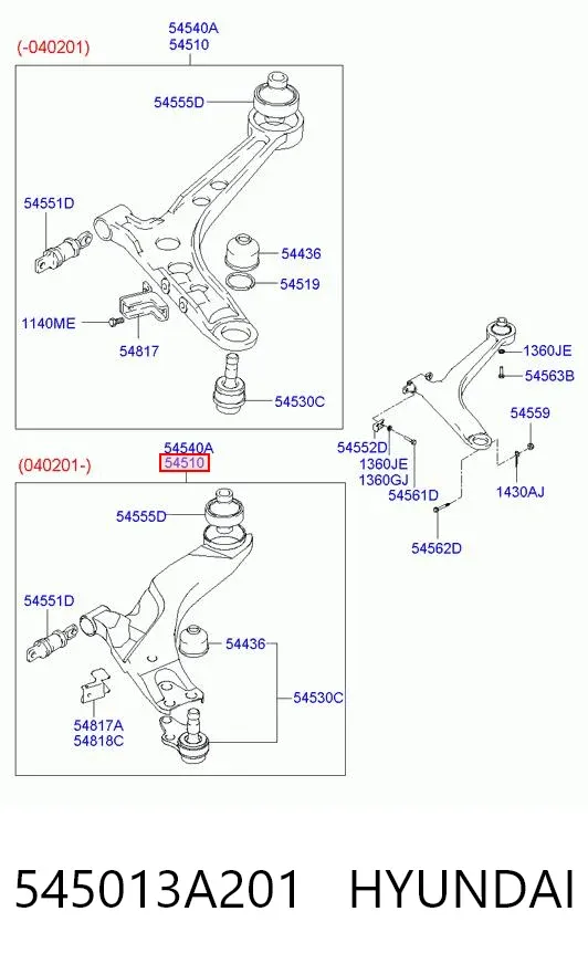 Рычаг передней подвески левый 545013A201 Hyundai/Kia