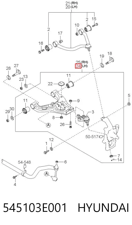 Рычаг передней подвески левый 545103E001 Hyundai/Kia