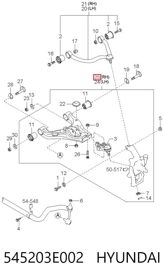 Нижний рычаг 545203E002 Hyundai/Kia