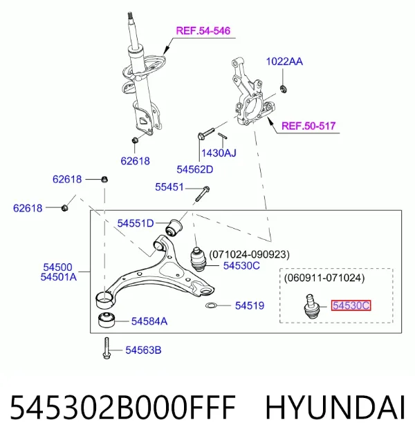Нижняя шаровая опора 545302B000FFF Hyundai/Kia