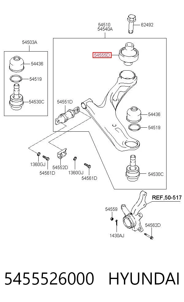 Сайлентблок переднего рычага 5455526000 Hyundai/Kia