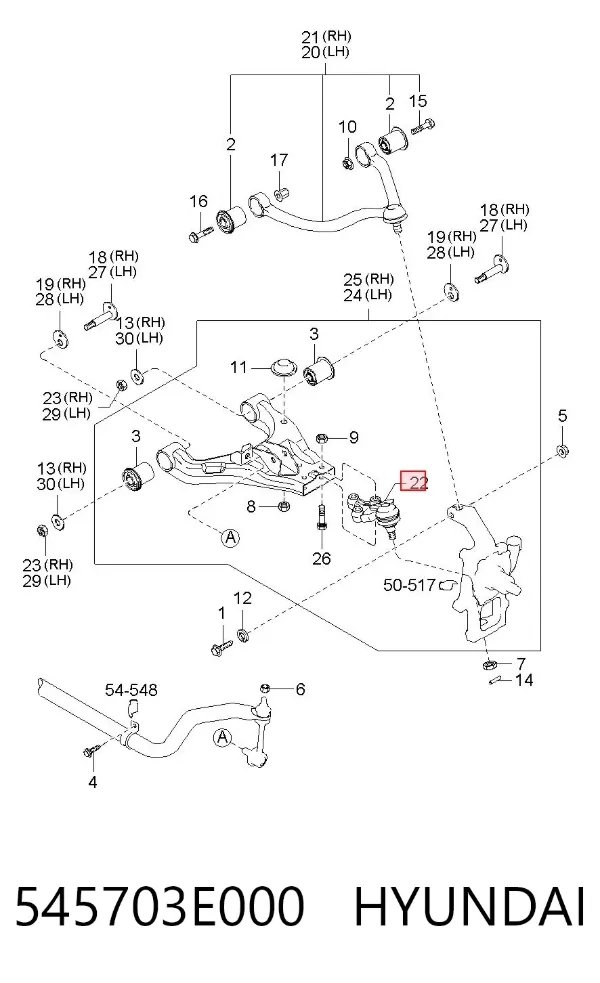 Нижняя шаровая опора 545703E000 Hyundai/Kia