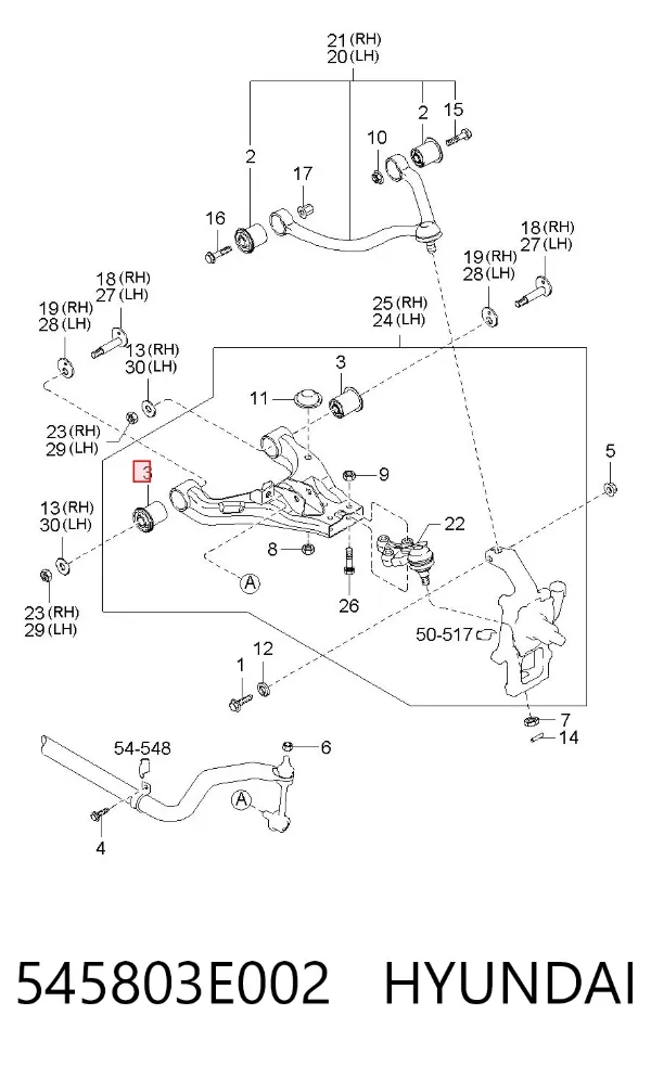 Сайлентблок переднего рычага 545803E002 Hyundai/Kia