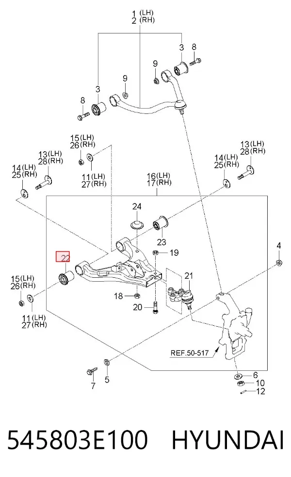 Сайлентблок переднего рычага 545803E100 Hyundai/Kia
