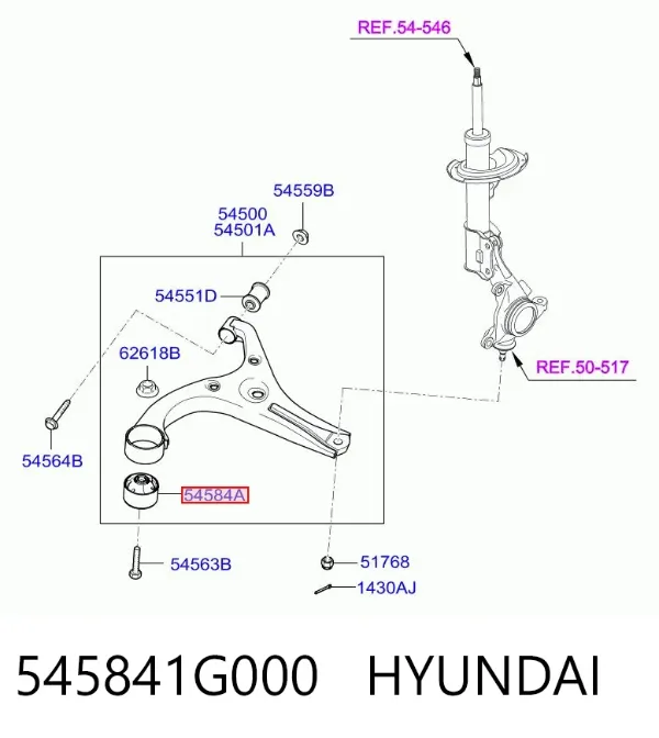 Сайлентблок переднего рычага 545841G000 Hyundai/Kia