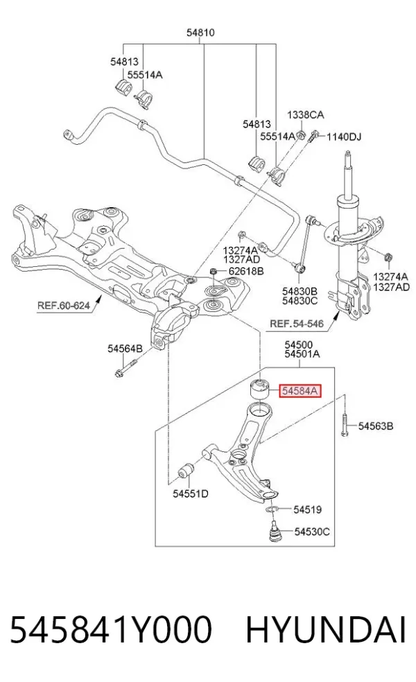 Рулевая тяга 545841Y000 Hyundai/Kia