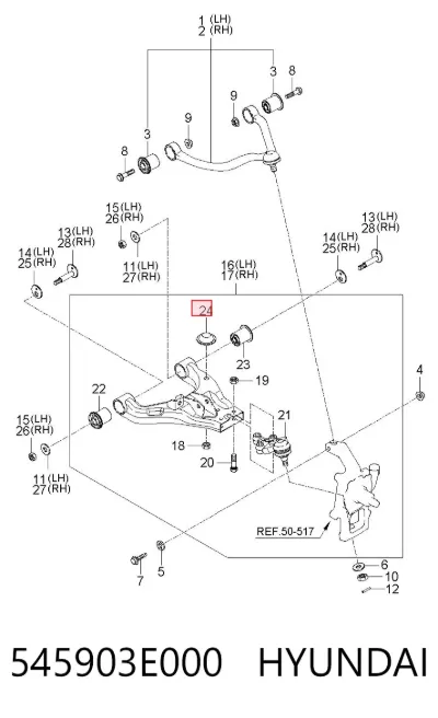 Отбойник рычага переднего нижнего HYUNDAI 545903E000
