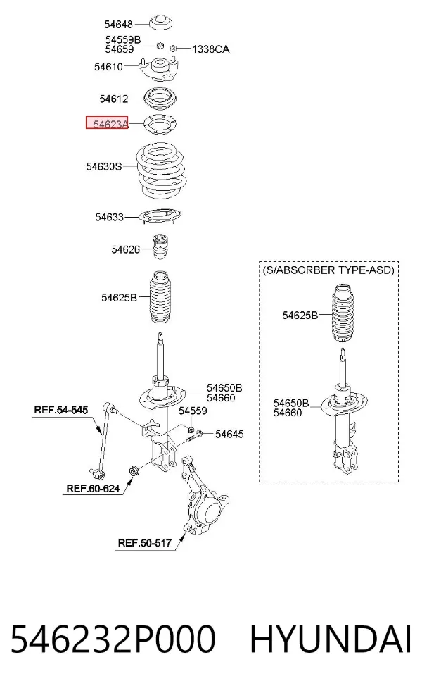 Проставка передней пружины 546232P000 Hyundai/Kia
