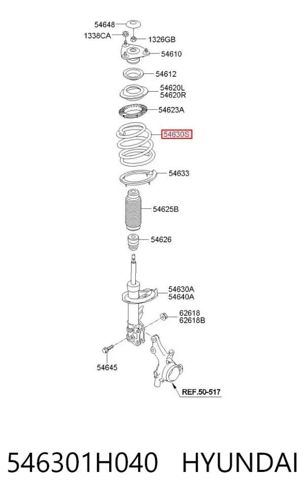 Передняя пружина 546301H040 Hyundai/Kia
