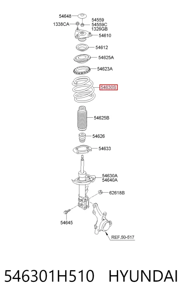 Передняя пружина 546301H510 Hyundai/Kia