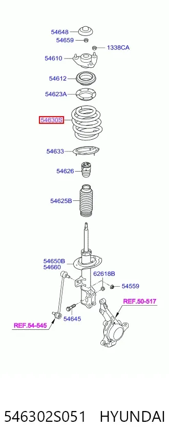 Передняя пружина 546302S051 Hyundai/Kia