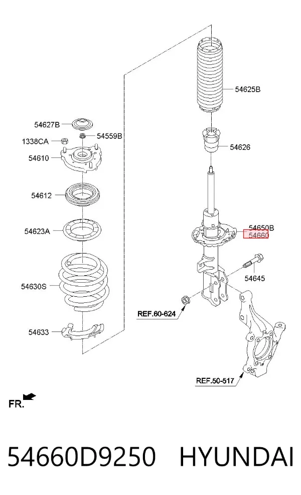 Амортизатор передний правый 54660D9250 Hyundai/Kia