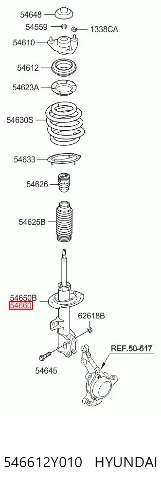Амортизатор передний правый 546612Y010 Hyundai/Kia