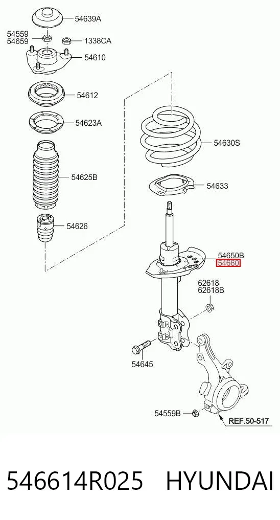 Амортизатор передний правый 546614R025 Hyundai/Kia
