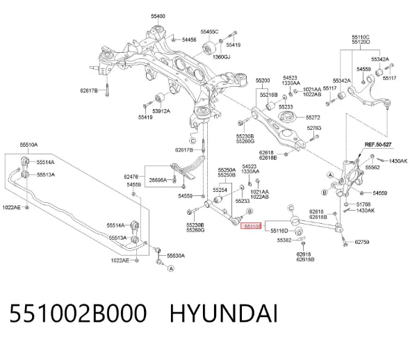 Тяга продольная задней подвески 551002B000 Hyundai/Kia