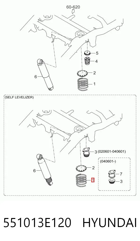 Задняя пружина 551013E120 Hyundai/Kia