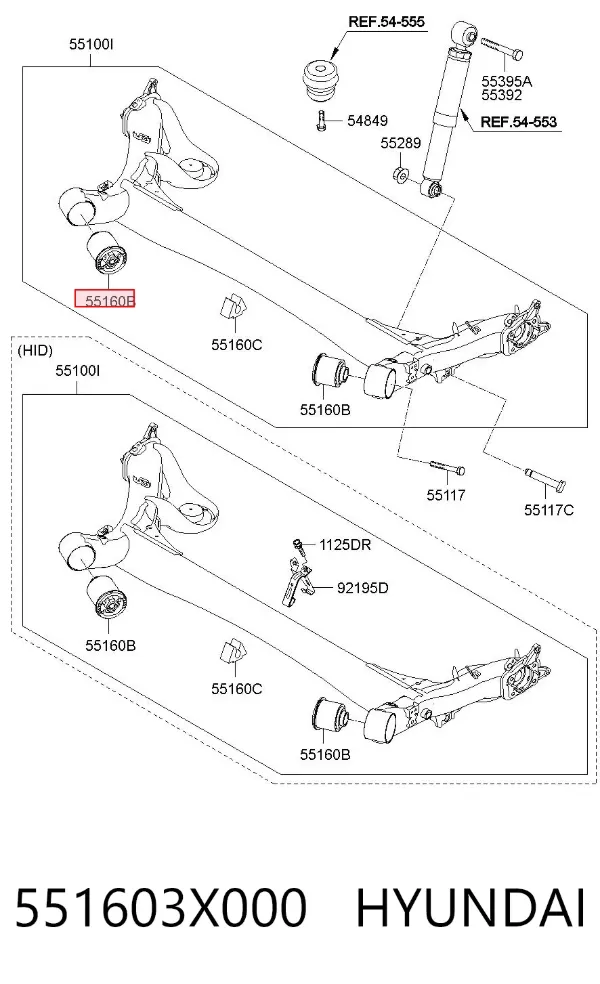 Сайлентблок задней балки 551603X000 Hyundai/Kia