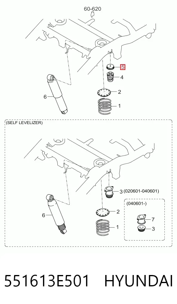 Тарелка задней пружины верхняя металлическая 551613E501 Hyundai/Kia