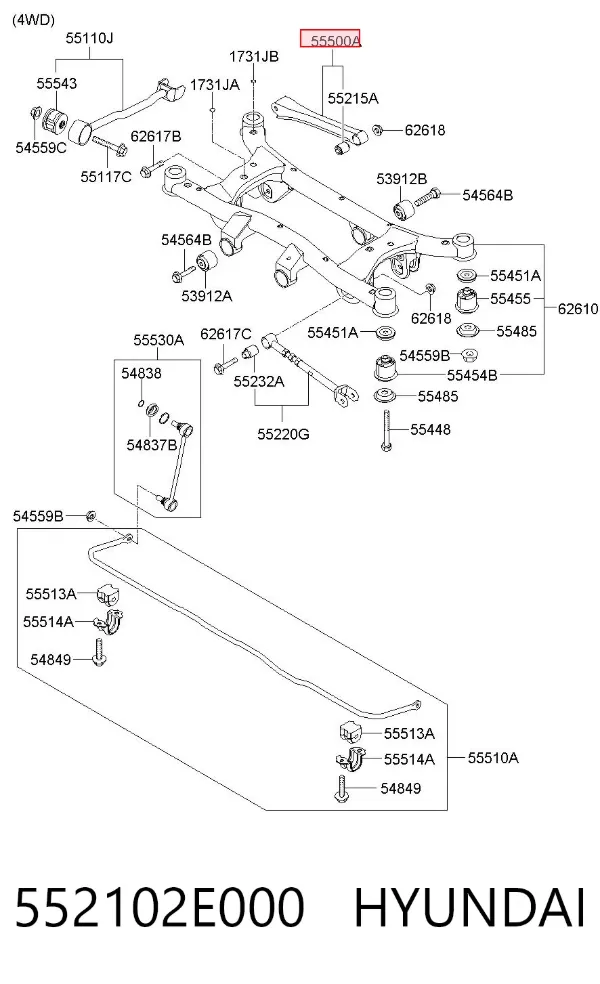 Поперечный рычаг задней подвески 552102E000 Hyundai/Kia
