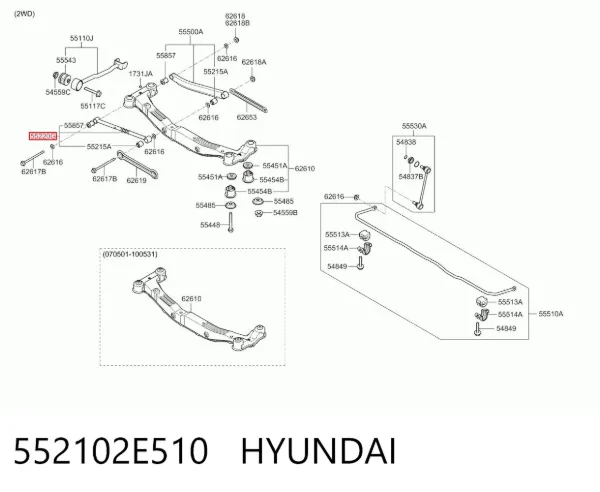 Тяга поперечная задней подвески 552102E510 Hyundai/Kia