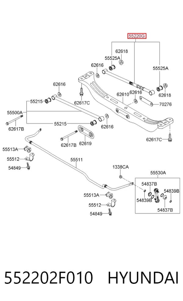 Тяга поперечная задней подвески 552202F010 Hyundai/Kia