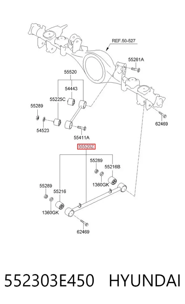 Нижний продольный рычаг 552303E450 Hyundai/Kia