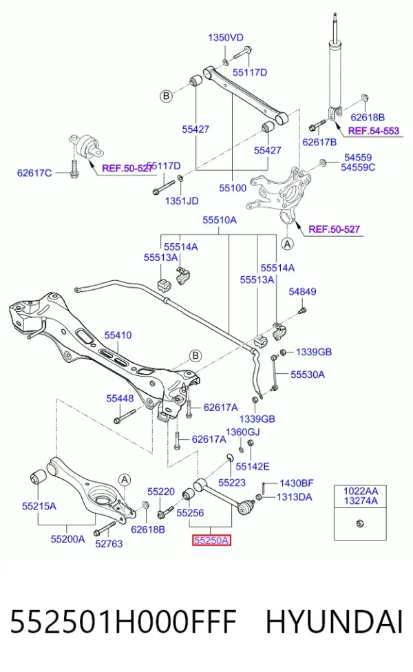 Тяга поперечная задней подвески 552501H000FFF Hyundai/Kia