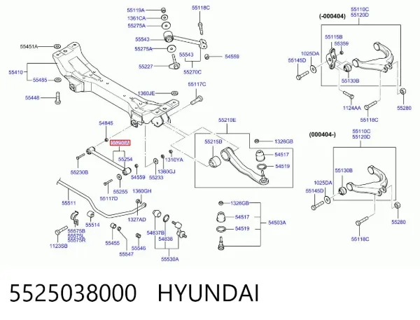 Тяга поперечная задней подвески 5525038000 Hyundai/Kia
