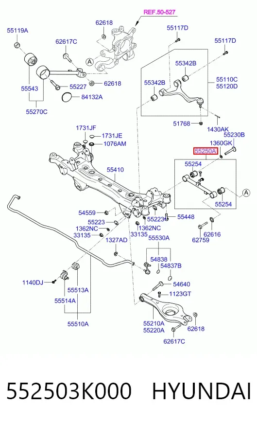 Тяга поперечная задней подвески 552503K000 Hyundai/Kia