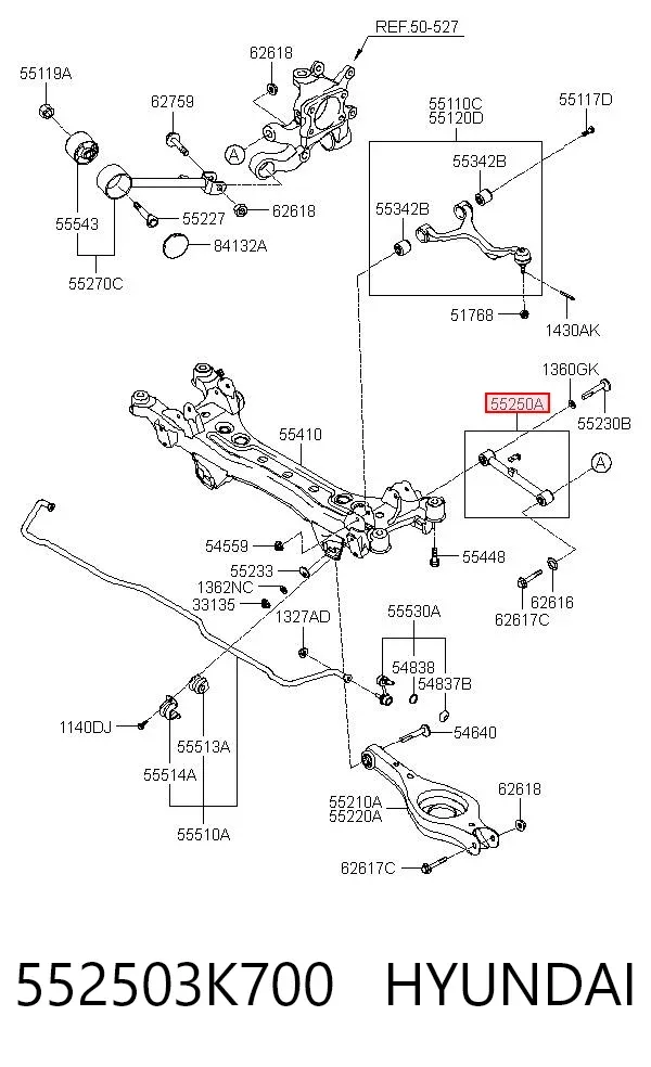 Тяга поперечная задней подвески 552503K700 Hyundai/Kia
