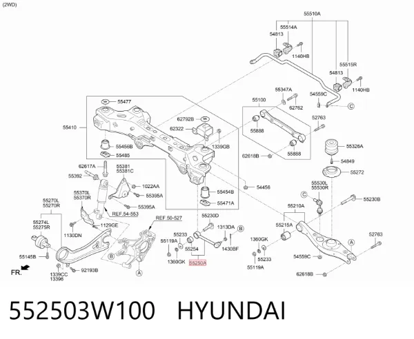 Тяга поперечная задней подвески 552503W100 Hyundai/Kia
