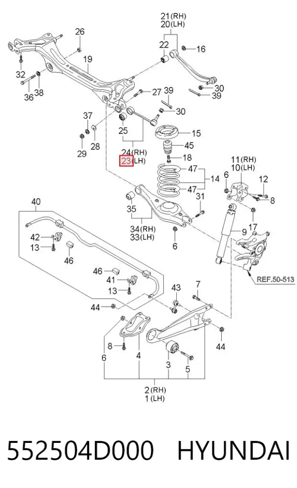 Рычаг задней подвески поперечный левый 552504D000 Hyundai/Kia