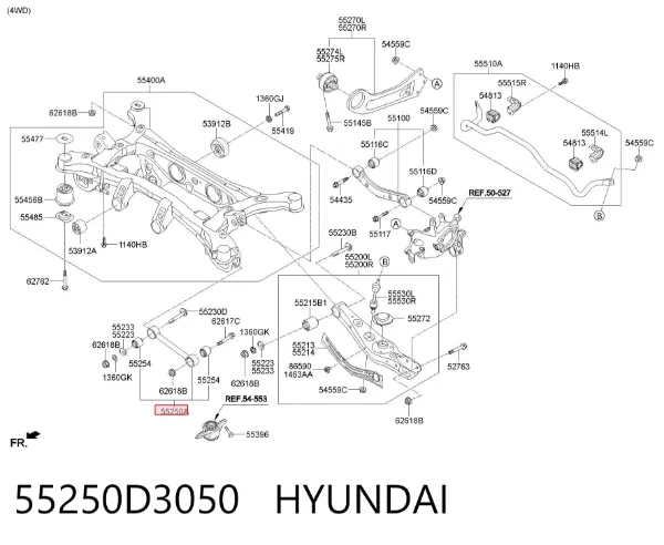 Тяга поперечная задней подвески 55250D3050 Hyundai/Kia