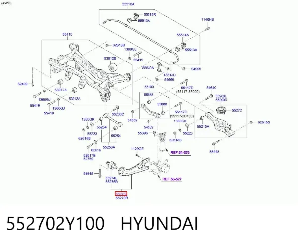 Рычаг (тяга) задней подвески продольный нижний левый 552702Y100 Hyundai/Kia