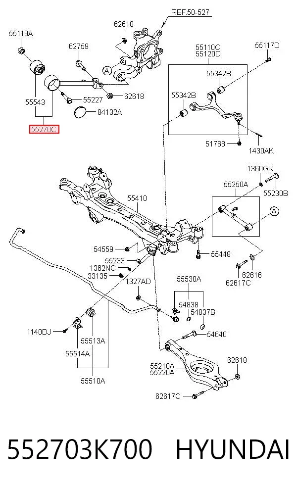 Нижний продольный рычаг 552703K700 Hyundai/Kia